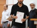 گزارش تصویری مراسم تجلیل از دانشجویان نمونه